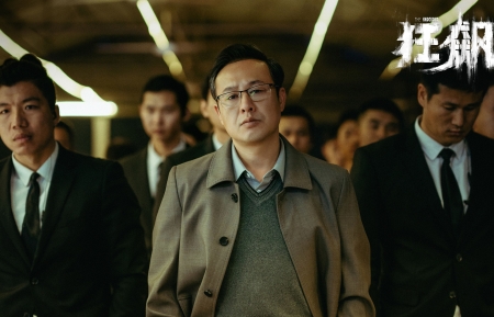 异星觉醒 - 外星生物惊悚